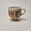 Wood fired coffee cup