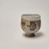 Wood fired coffee cup