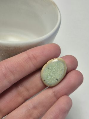 Ceramic ring