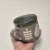 Ceramic tea mug